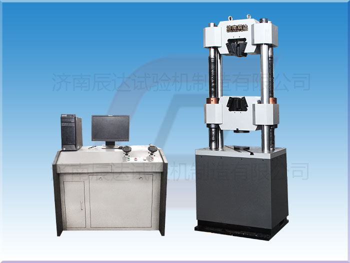 WAW-600B微機(jī)控制液壓萬能試驗機(jī)出現(xiàn)故障的原因以及解決方法是什么？