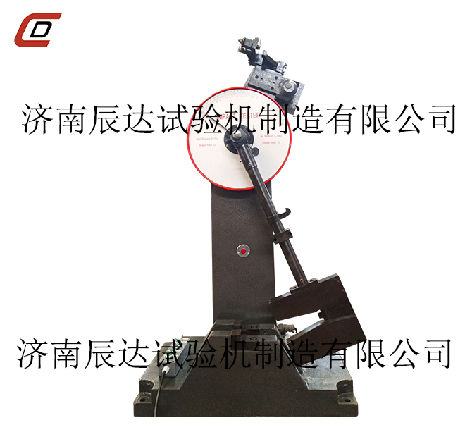 沖擊試驗機在試驗過程中遇到故障，如何更好的排除